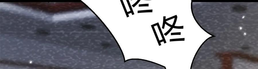 背后的阴谋93