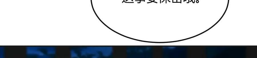 鬼物51