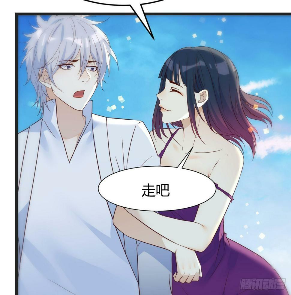 放养派56
