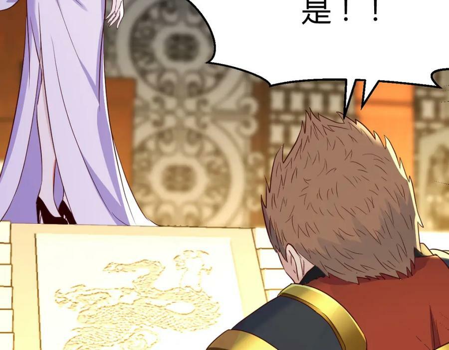 萱萱丢了122