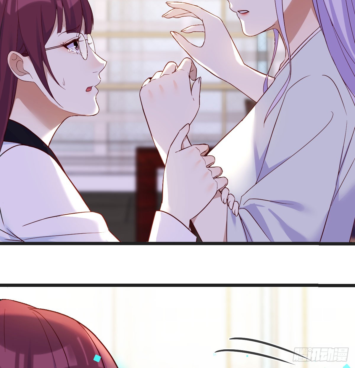 心药16