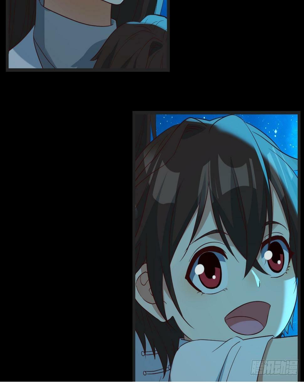 直越两境金丹乃成49