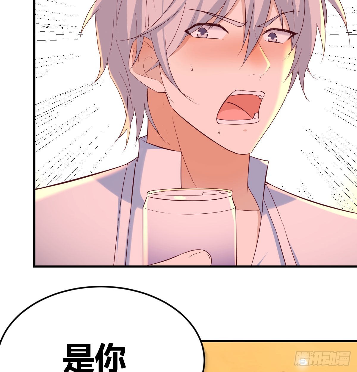 又喜当爹了？！33