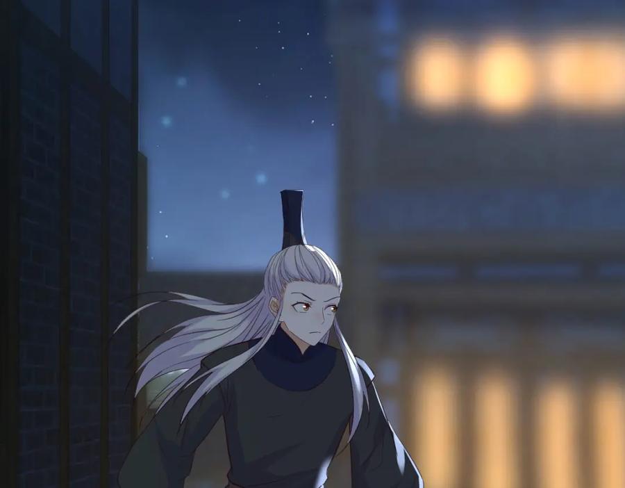 栽赃嫁祸122