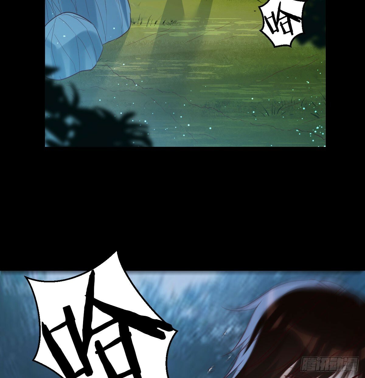 直越两境金丹乃成14