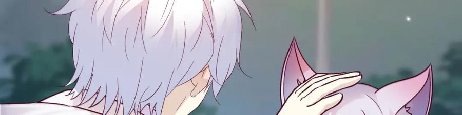 师徒情深75