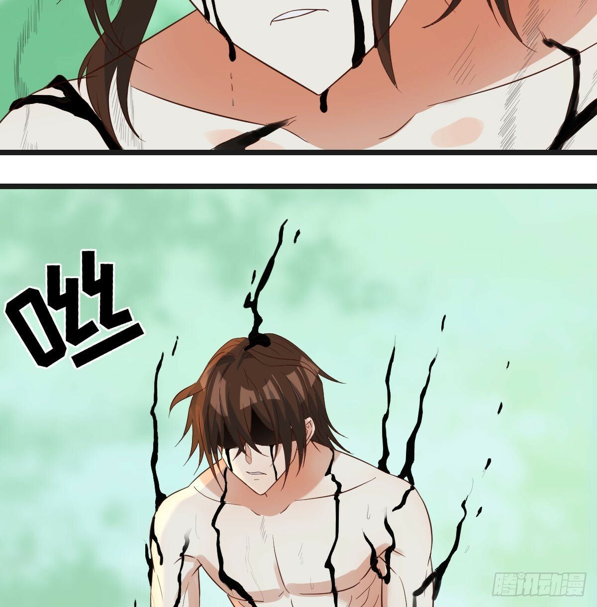 心魔劫6