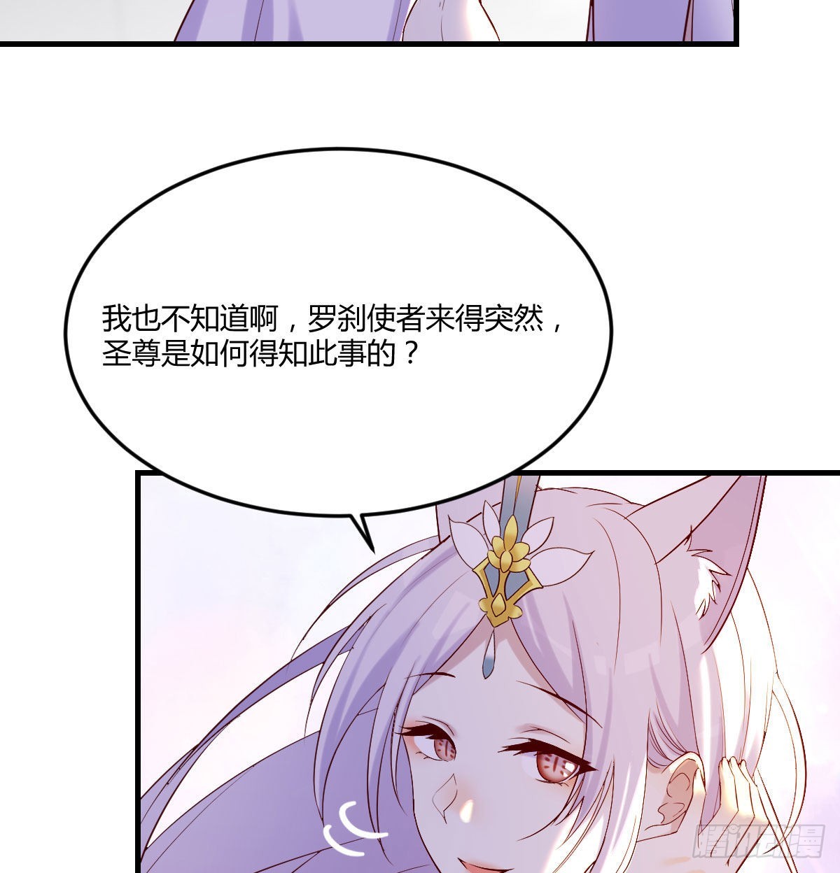 连更第二天47