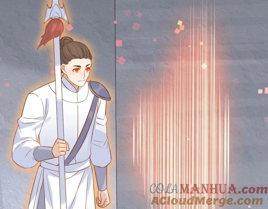 圣尊您来了28