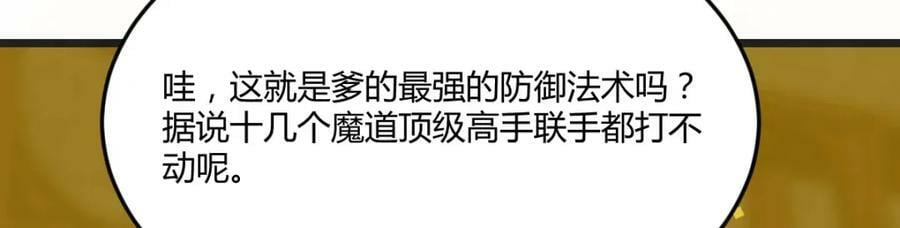 纯真的快乐31