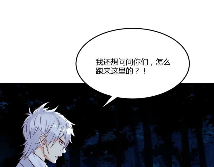 口是心非的母女70