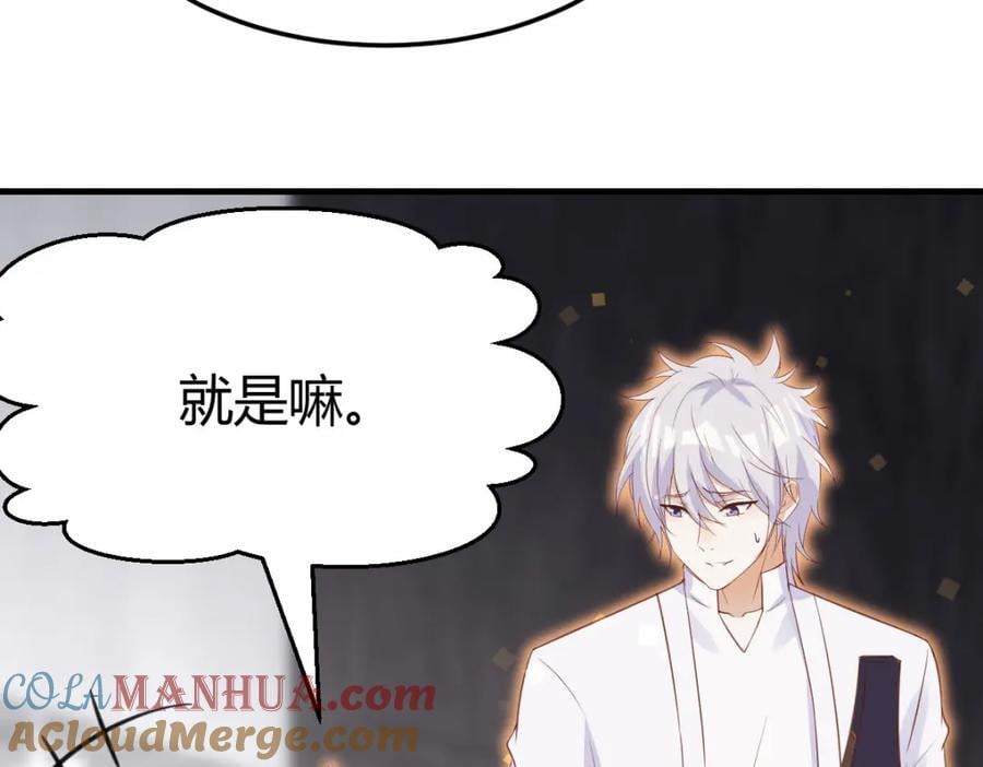 知进退76