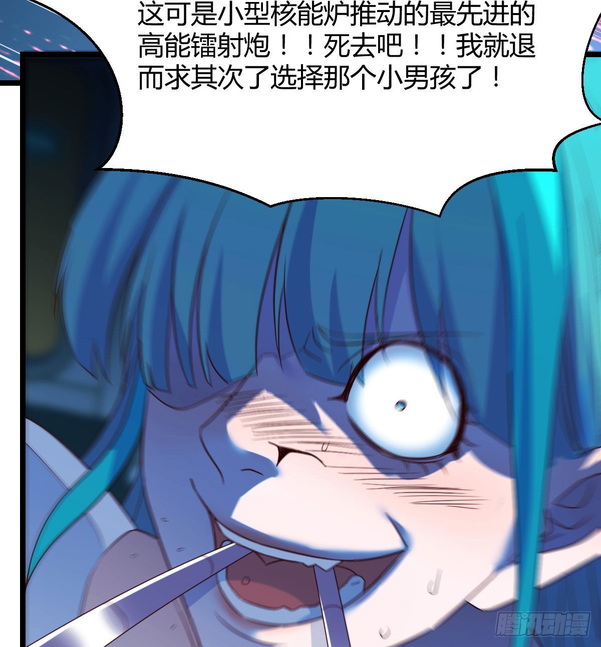 搬山神力72