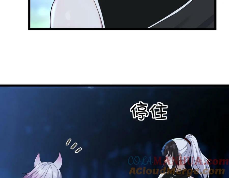 寻找彼岸花12