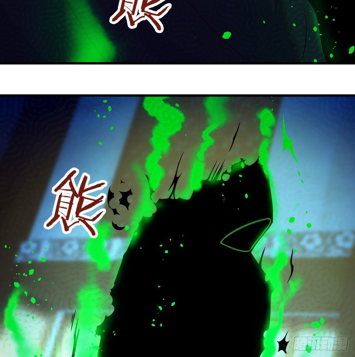 大罗刹国搞事清55