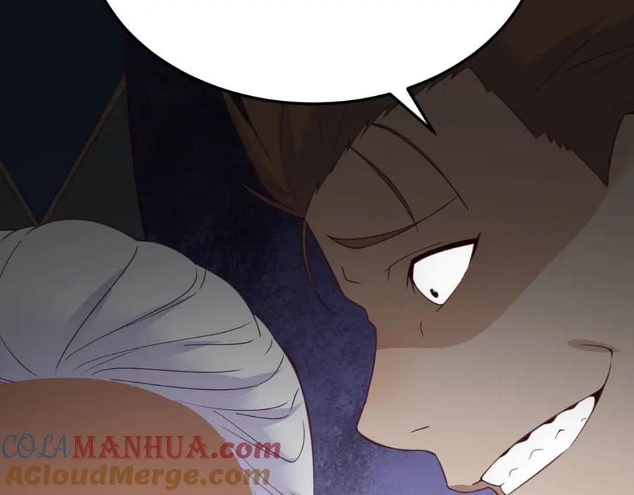 栽赃嫁祸12