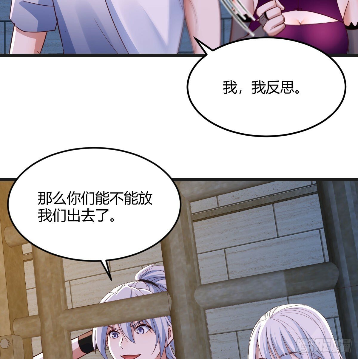 子母蝽散16