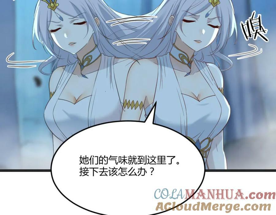 疑窦丛生56