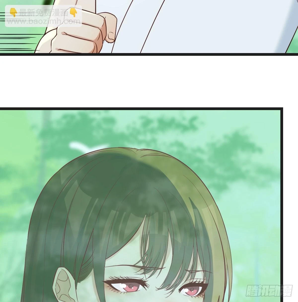 戏精附体46
