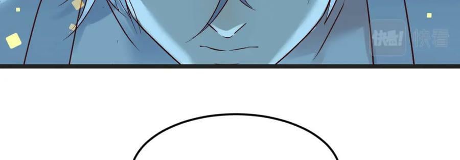 无尽追踪139