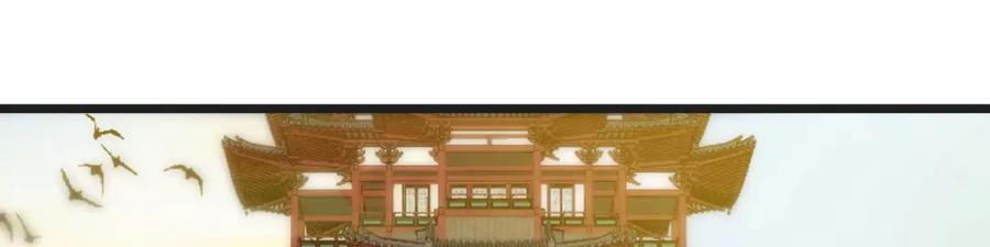 师徒情深65