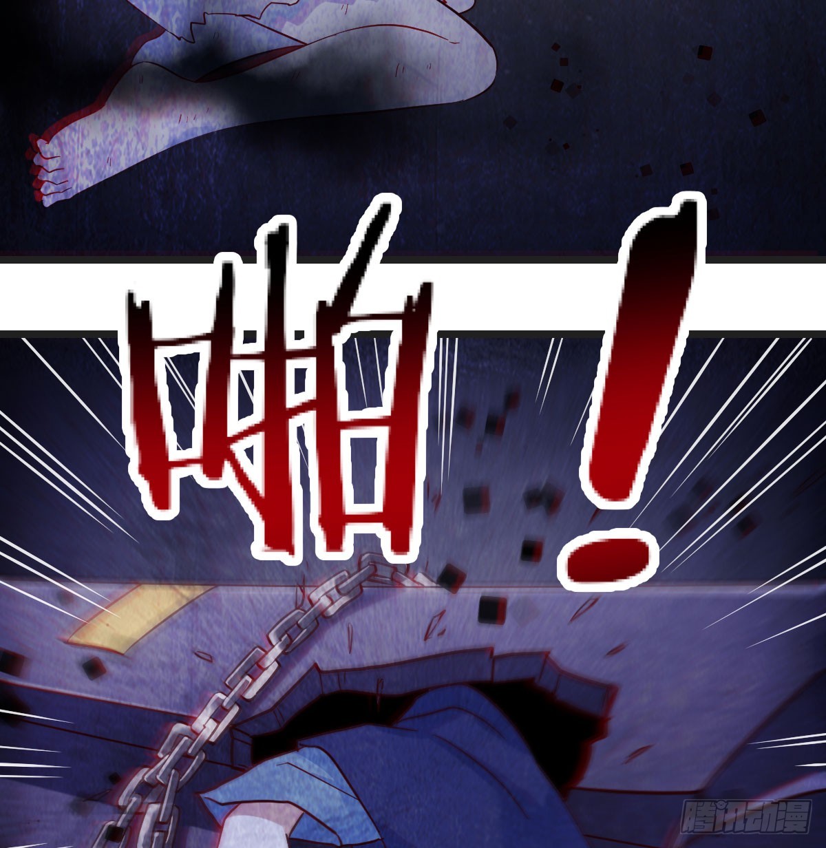 无间地狱41