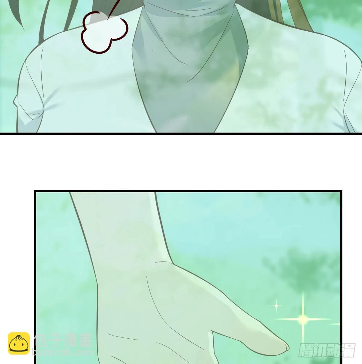 打探隐私不太好吧2