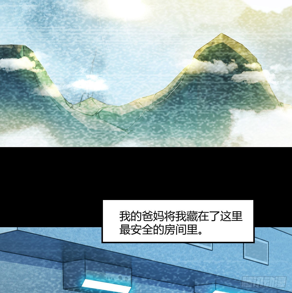 密室救人2