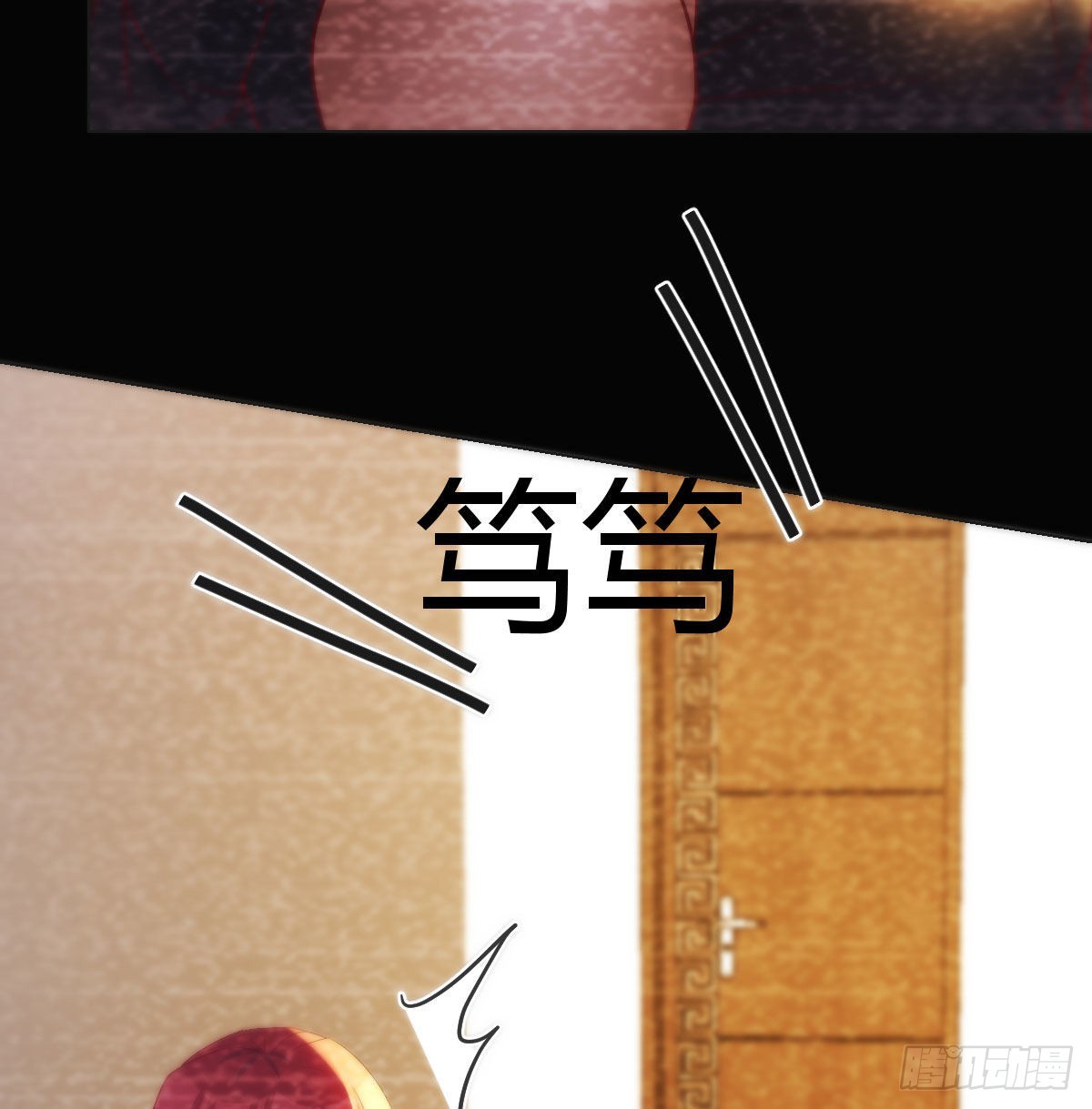 救救我们的二女29