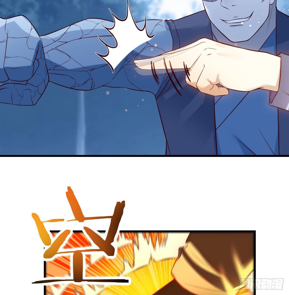 药王谷莲心义诊31