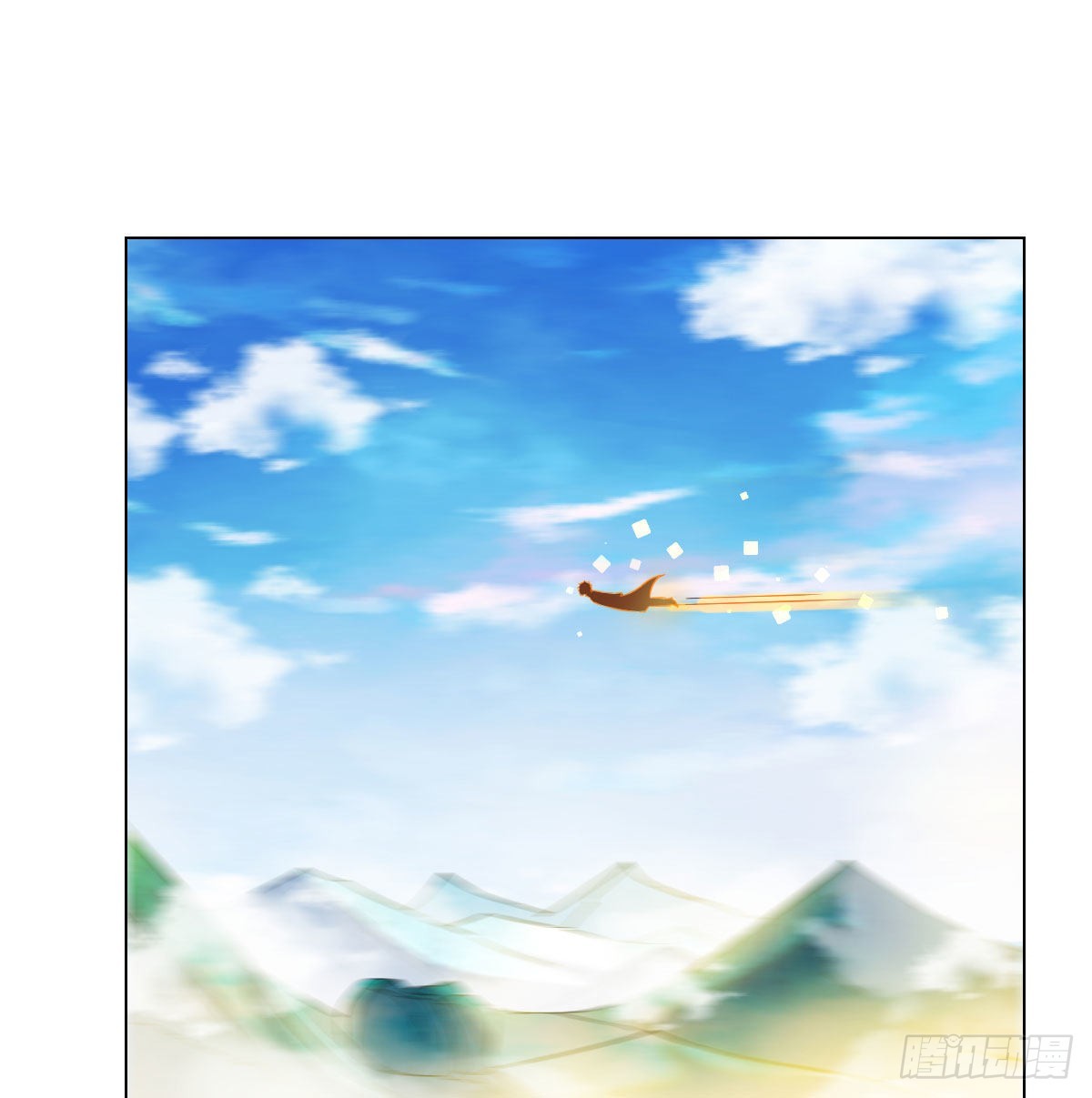 消灭烈阳散34