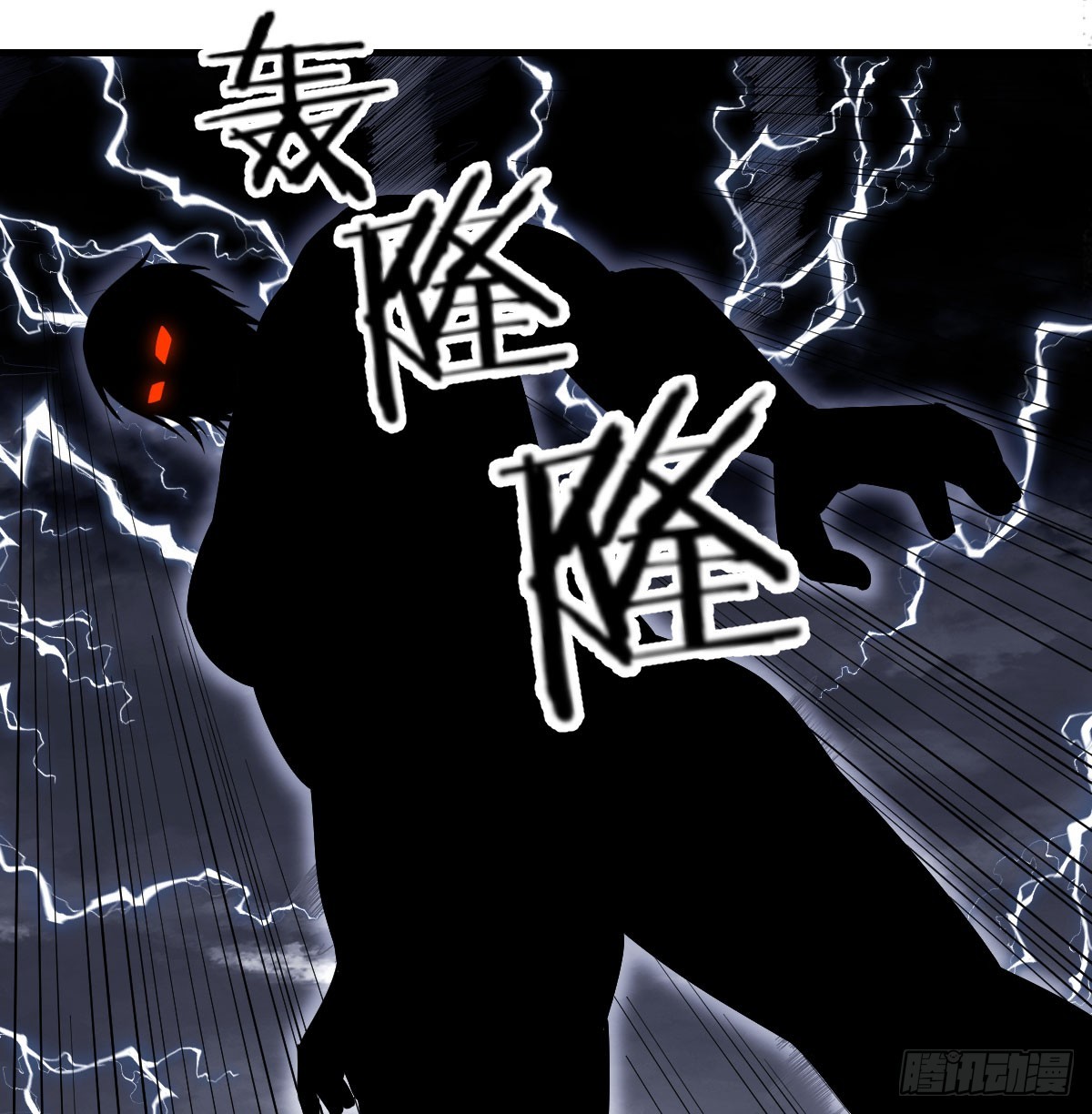 灵魂之战13