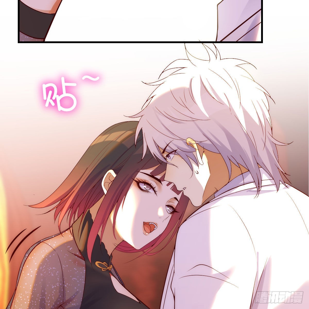又喜当爹了？！53
