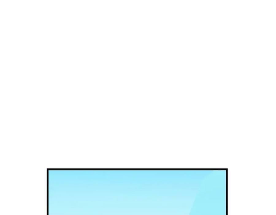 无尽追踪118