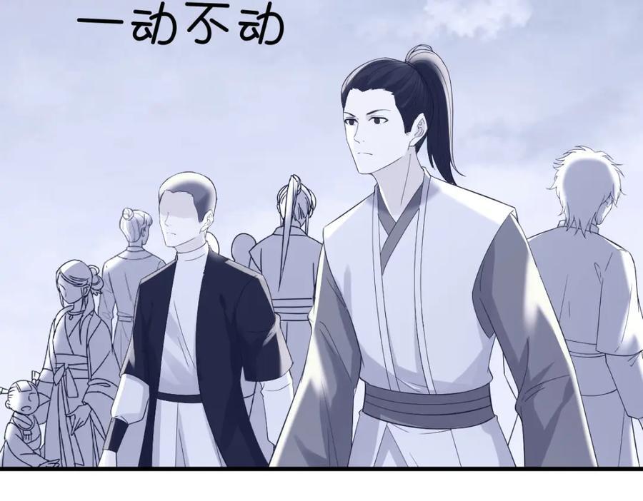趁人之危130