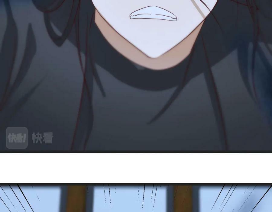 揭开真相114