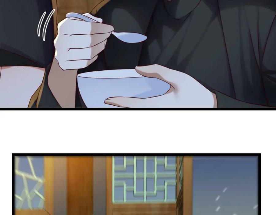 心魔70