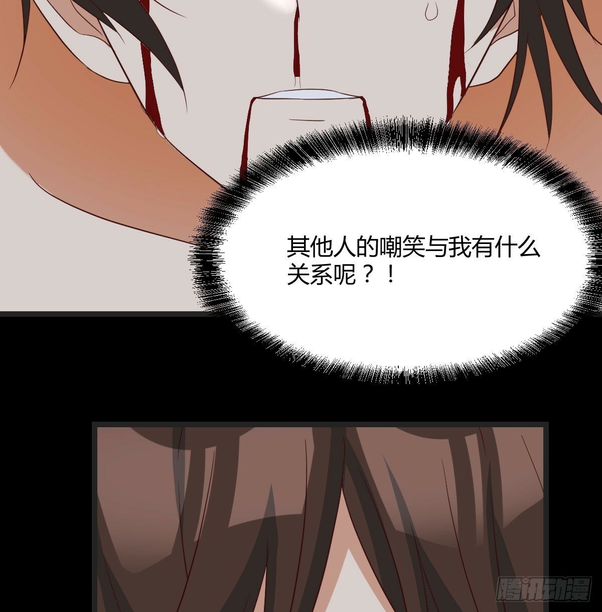 直越两境金丹乃成68