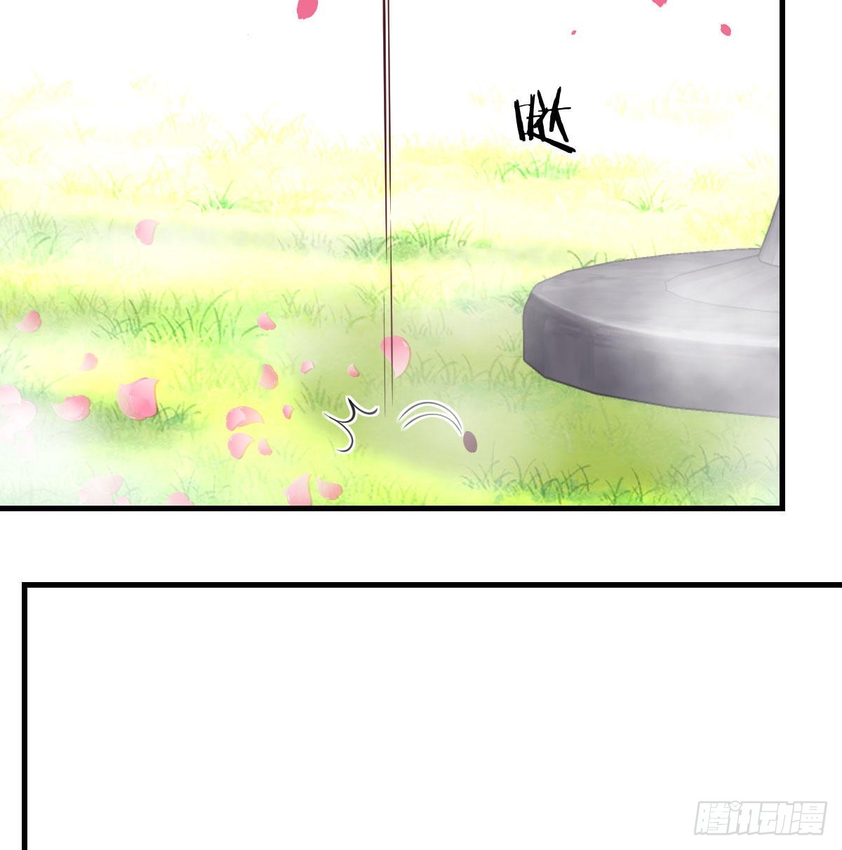 相会碧海心12