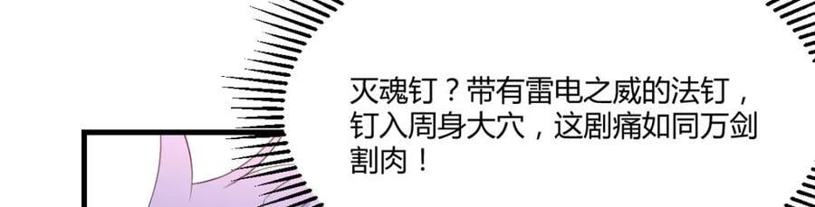 甘愿受罚41
