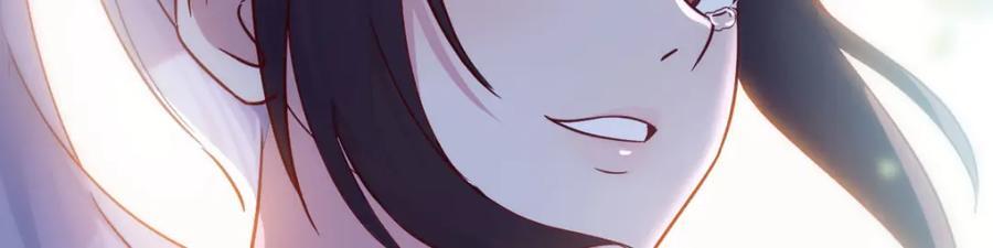 师徒情深63
