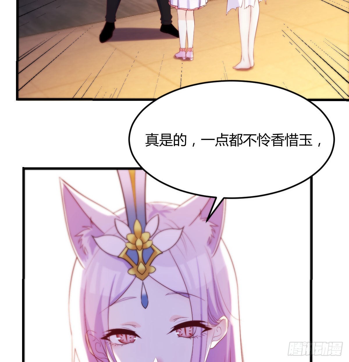 连更第三天14