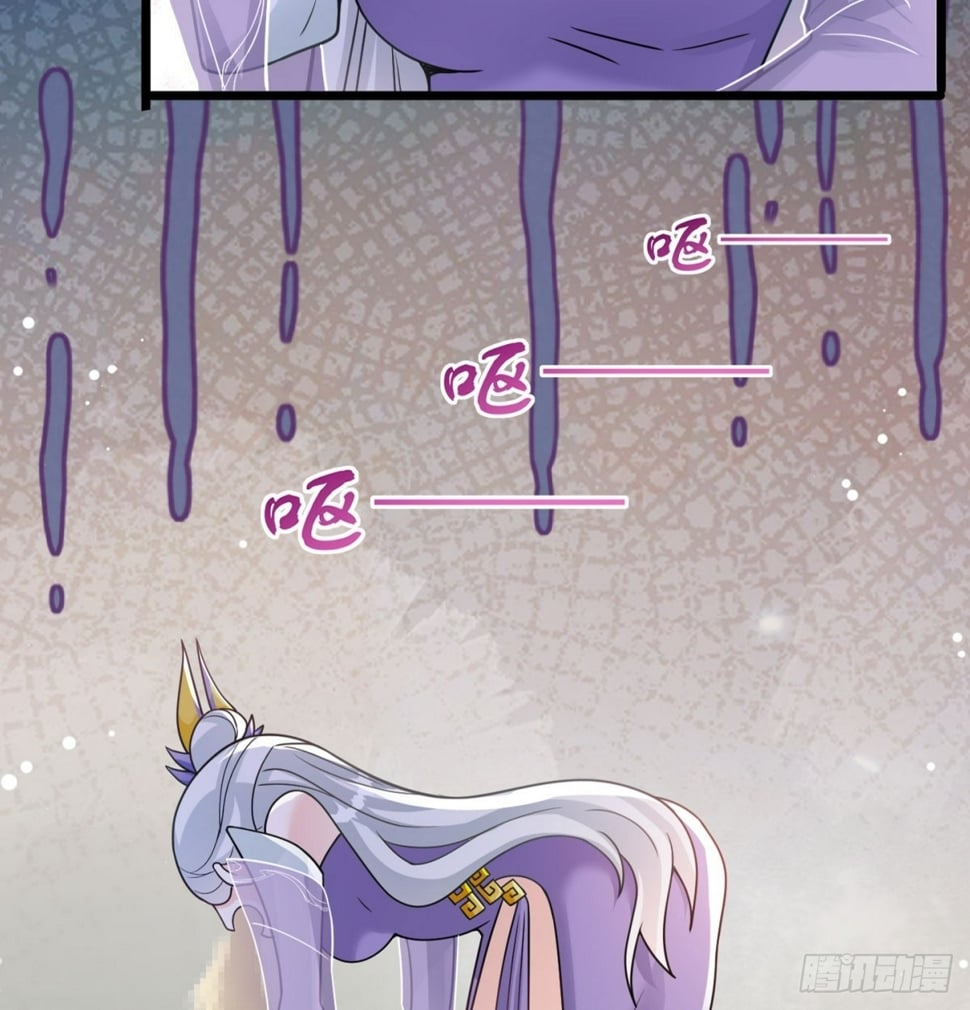 深不可测的小魔女69