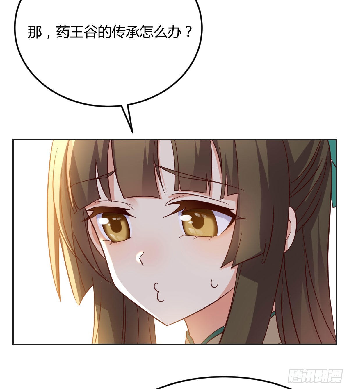 无敌法术哄儿女30