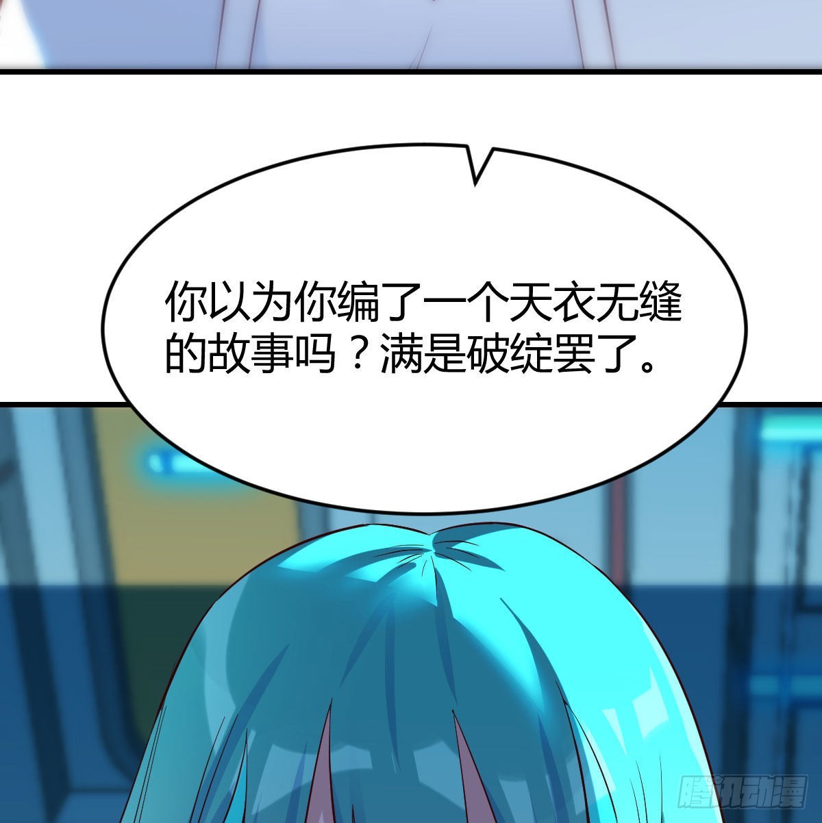 搬山神力55