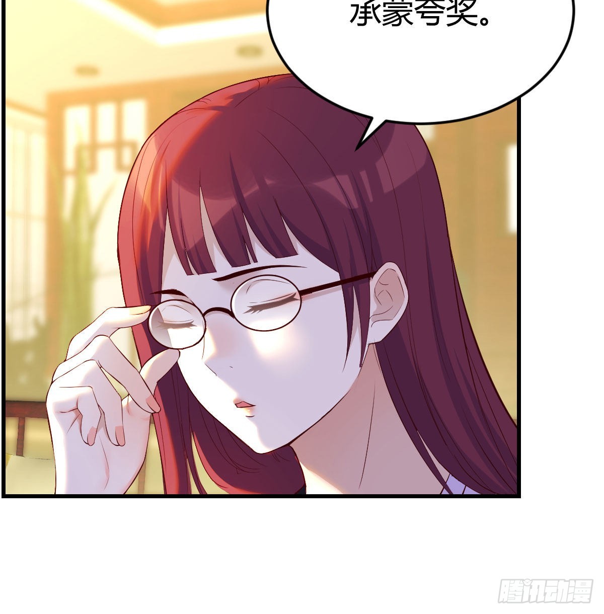 叶听雨的苦难47
