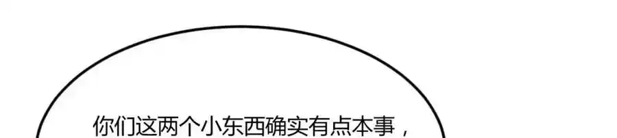 耿直的儿子85