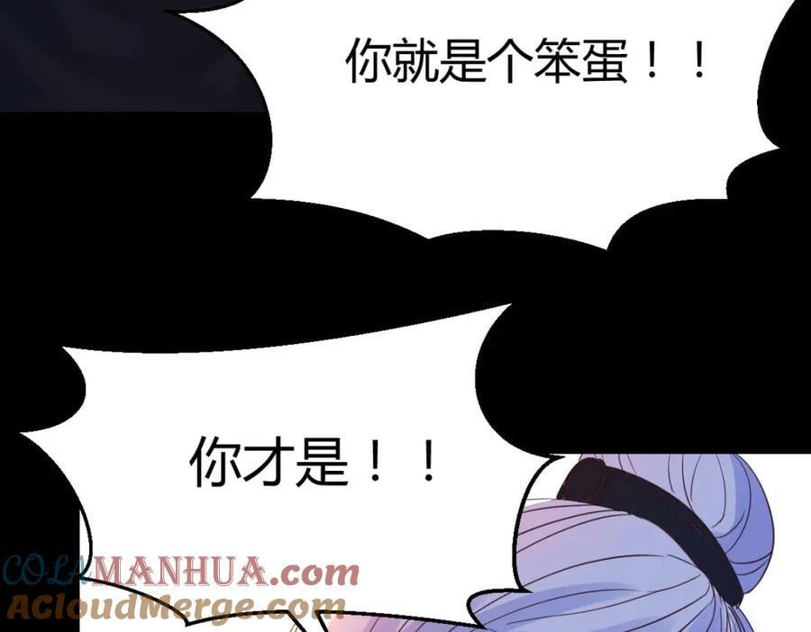 你们的儿子120