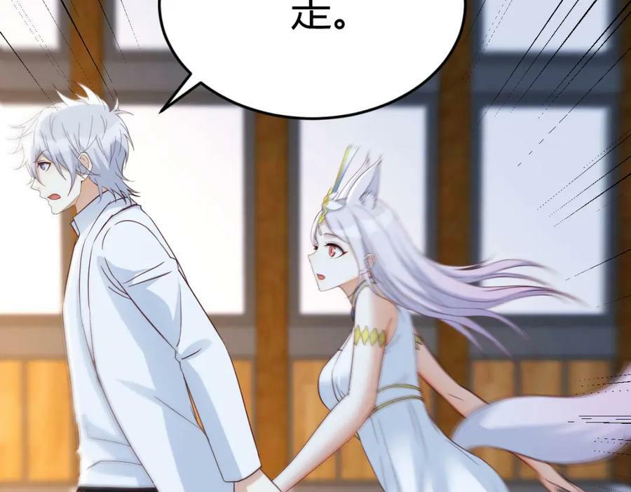 四无之地98