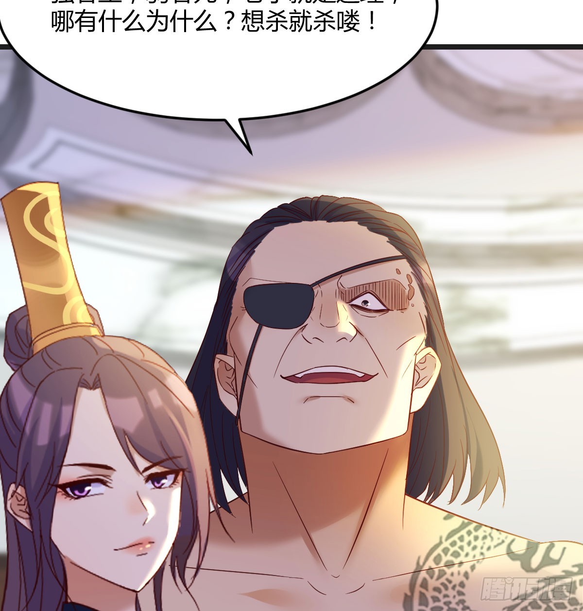 强就是道理54